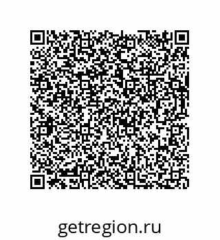 73812336912