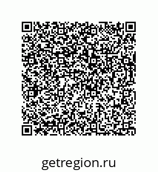 73812336981