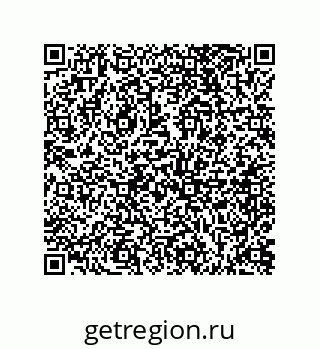 73812337480