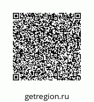 73812337900