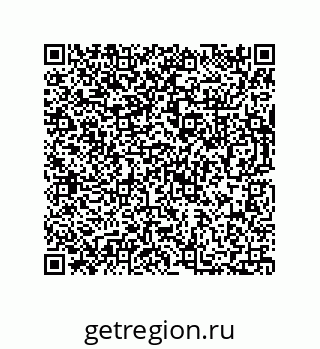 73812337981