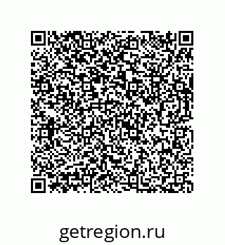73812340050