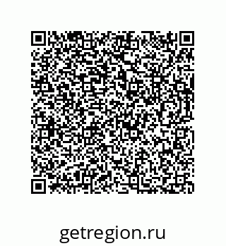 73812340450