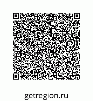 73812340481