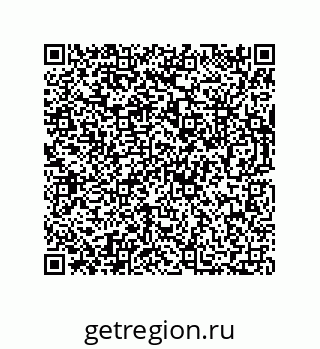 73812340487