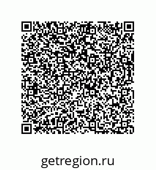 73812341750