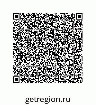 73812350043