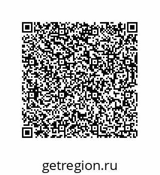 73812350049