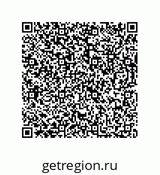 73812350054