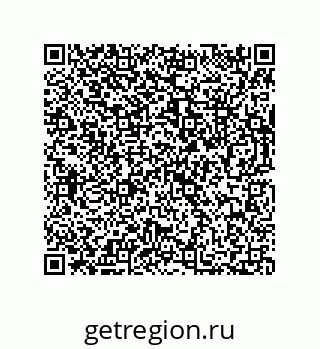 73812350090