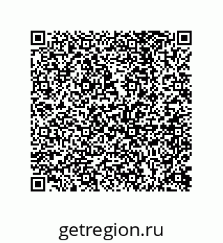 73812350098