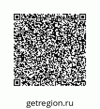 73812350111