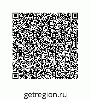 73812350117