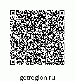 73812350119