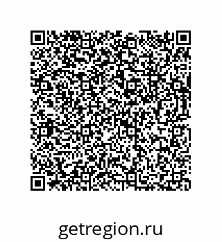 73812350130