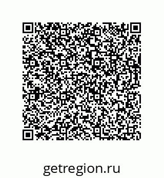 73812350137