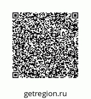 73812350145