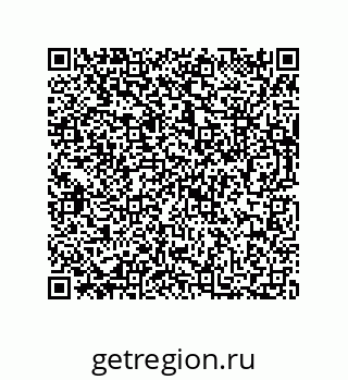 73812350154