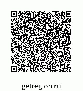 73812350162