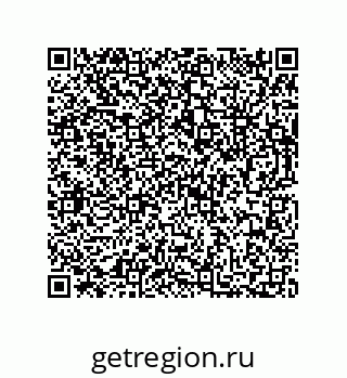 73812350164