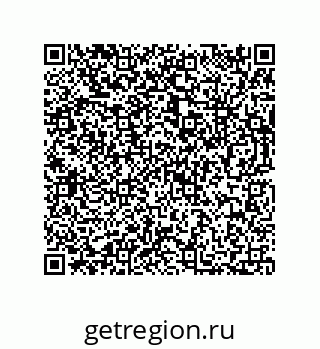 73812350165