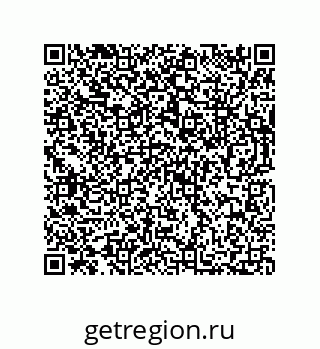 73812350170