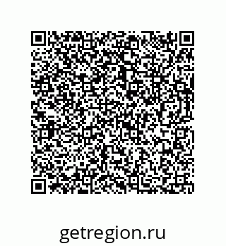 73812350179
