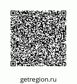 73812350190