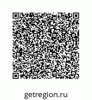 73812350192