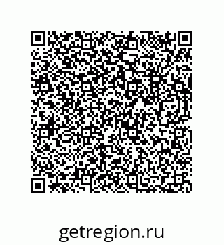 73812350242