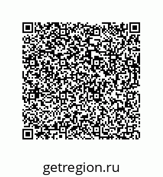 73812350262