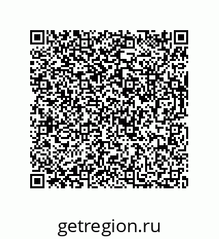 73812350284