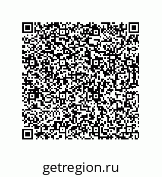 73812350285