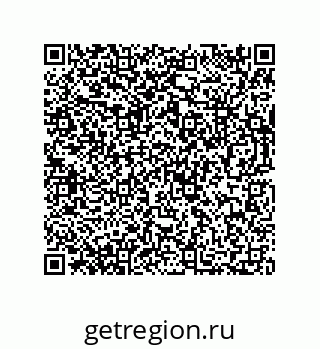 73812350488