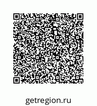 73812350489