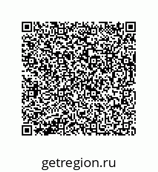 73812350654