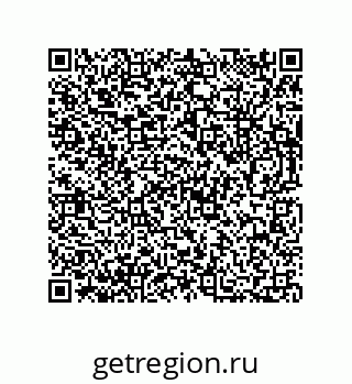73812350863