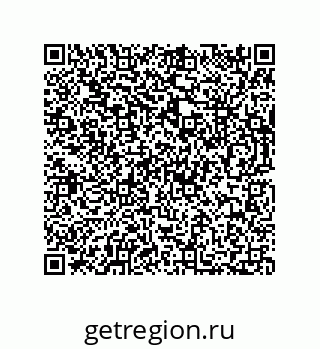 73812350900