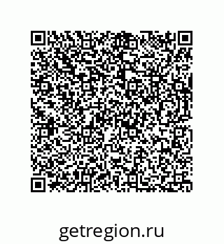 73812350981