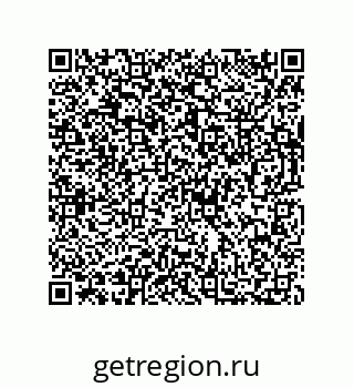 73812352486