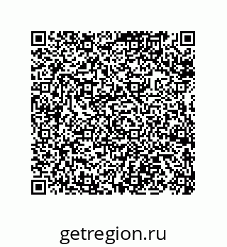 73812352489