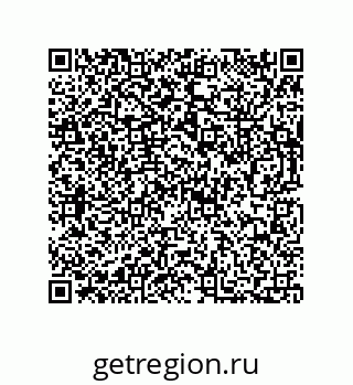 73812352725