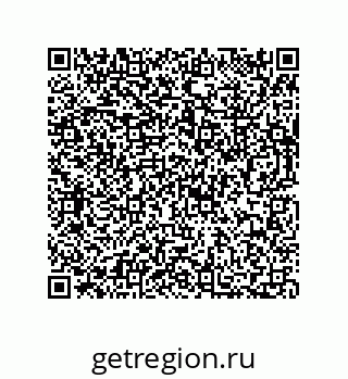 73812352732