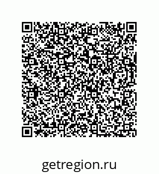 73812352799