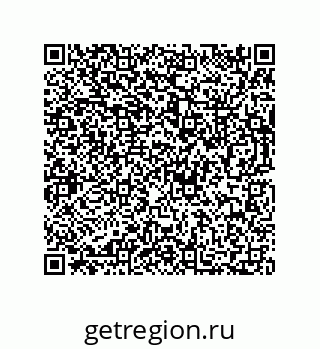 73812352848