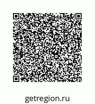 73812352865