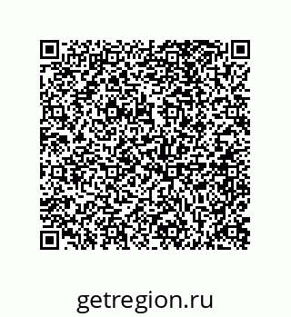 73812353001