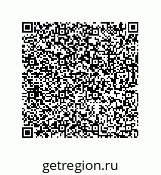 73812353010