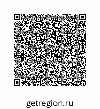 73812353200