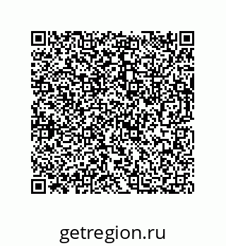 73812353267